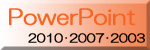 マイクロソフトPowerPoint PowerPoint