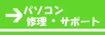 p\RCPH