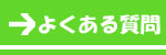 p\RC