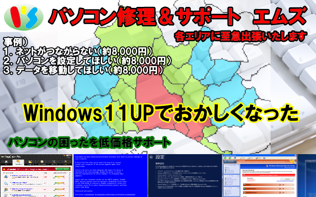 p\RCPHWindows10