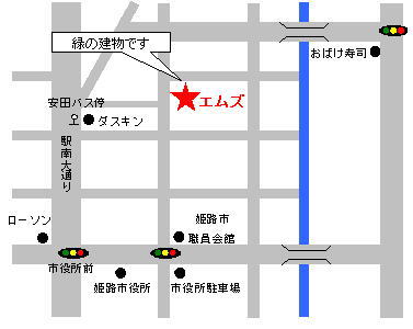 エムズ地図