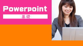 Powerpoint@p\R@Ð@b